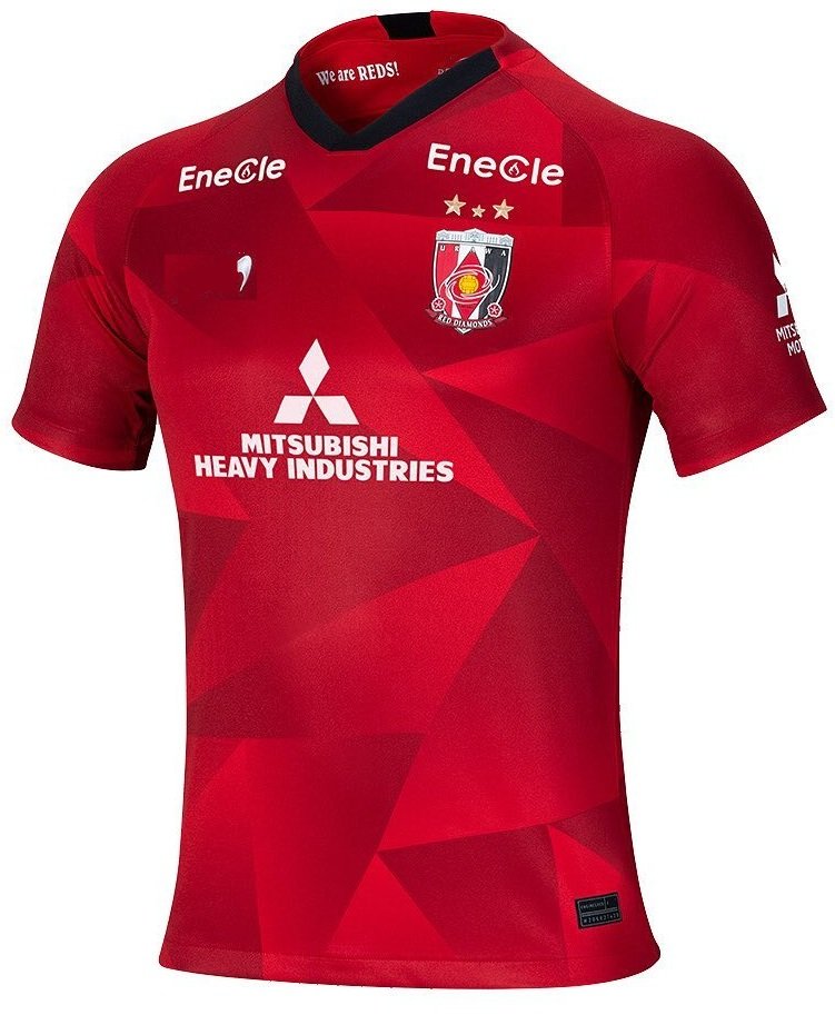 Camisa Urawa Reds 2020 I Home jogador
